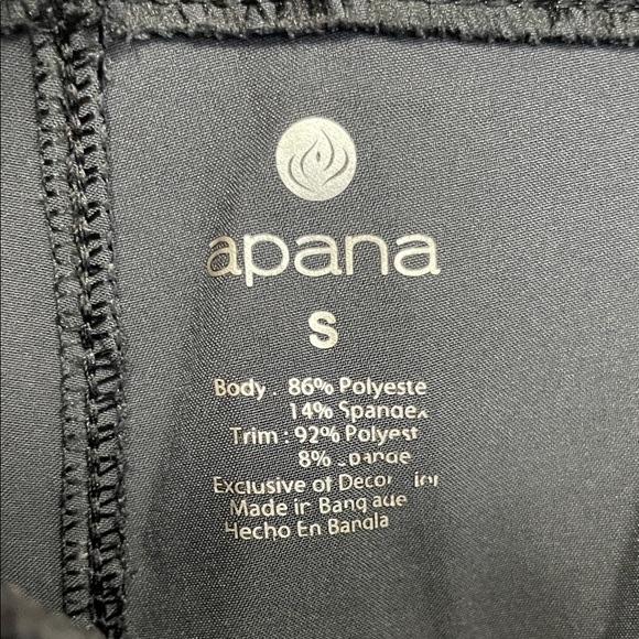 Apana Black Camouflage Jogger Pants - Picture 3 of 4